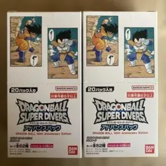 ドラゴンボール スーパーダイバーズ アドバンスパック40周年 2BOX 未開封