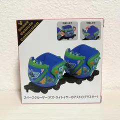 2025年最新】バズ アストロブラスター トミカの人気アイテム - メルカリ