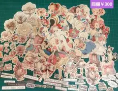 コラージュシート　カット済み 2ndAnniversaryデザイン♡