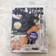 ONE PIECE Log Collection KING ※サンプル品 - メルカリ