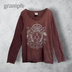 【graniph グラニフ】　刺繍デザイン　長袖カットソー　ロンT ブラウンのサムネイル