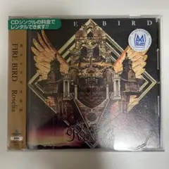 BanG Dream! Roselia FIRE BIRD CD レンタル落ち