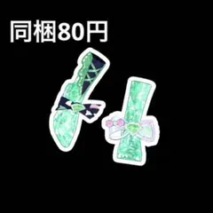 Item thumbnail for item 6ab165ad-3ad7-4d7e-92f6-253f0ec9d894