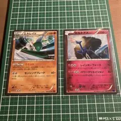 エルレイド＆ゼルネアス トレーディングカードセット　ポケモンカード