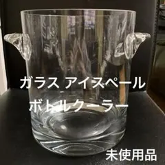 Item thumbnail for item 2b343ecf-3df5-46c4-999a-065f2d68e59f