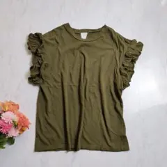 STYLE DELI フリル袖 カットソー カーキ Mのサムネイル