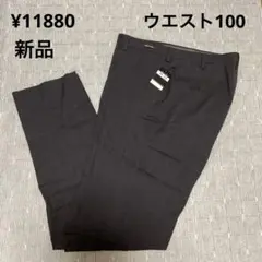 超破格 新品 nature code スラックス J371