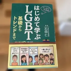 Item thumbnail for item 47c0df95-4d18-449c-baae-66919b1ca37c