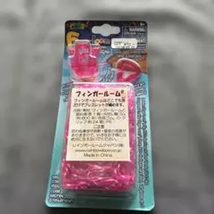 Item thumbnail for item 9fd0bda2-22a9-4e7f-b0c6-891bd1a2ceb4