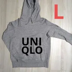 ユニクロ UNIQLO スウェットパーカー L タグ無
