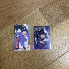 華絵札 クリアカードコレクション 忍たま乱太郎 久々知兵助