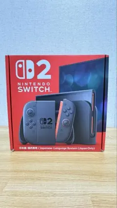 Nintendo Switch2 本体 日本語　国内専用版　新品未使用品
