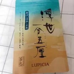 Item thumbnail for item 28b61467-a3f8-455e-bb0a-32fe75fcdfad