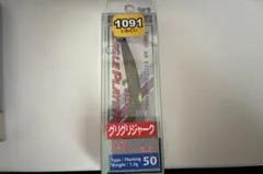 イーグルプレイヤー　５０スリムＧＪ　1091カラーのサムネイル