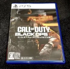 PS5 コールオブデューティ ブラックオプス6