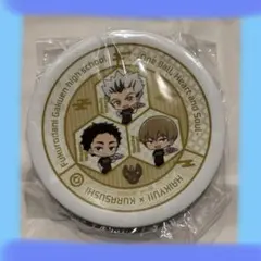 ハイキュー!! 寿司皿