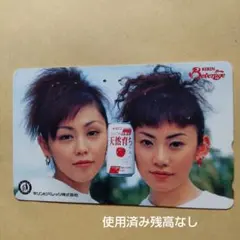 Item thumbnail for item d26d5571-4634-40af-b8d5-e77ac4b8706c