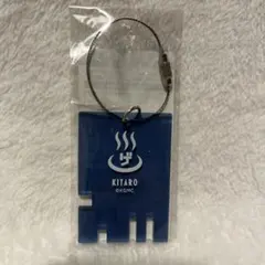 【鬼太郎誕生 ゲゲゲの謎】ロッカーキー風 アクリルキーホルダー 鬼太郎のサムネイル