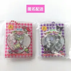 サンリオキャラクターズ シャカシャカフレークシール風チャーム 2種セット