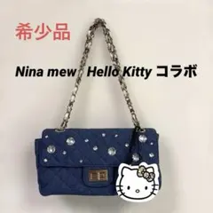 【新品未使用タグ付】ニーナミュウ キティ デニム ビジュー ショルダーバッグのサムネイル