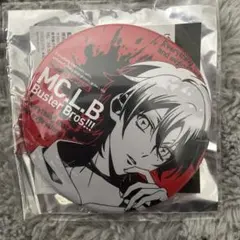 山田三郎 4th 缶バッジ ヒプノシスマイク ヒプマイ EW01 山田三郎 4th 缶バッジ ヒプノシスマイク ヒプマイ EW01 ヒプマイ 缶