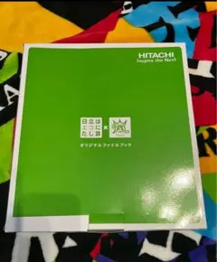 2025年最新】嵐クリアファイルの人気アイテム - メルカリ