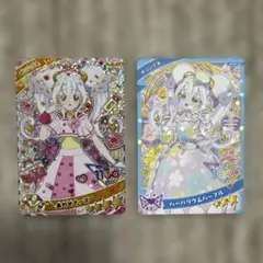 アイプリカード　リング第4弾　リング姫2枚セット