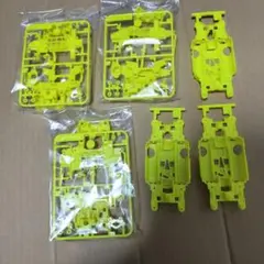 2026年最新】msシャーシ イエローの人気アイテム - メルカリ