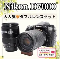 これ一本完結✨万能レンズ‼️Nikon D7000 28-300mm 高倍率ズーム