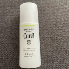 キュレル 皮脂トラブルケア 保湿ジェル 120mlのサムネイル