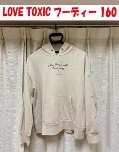 12/3【ラブトキ】 シンプル フーディー ベージュ 160サイズ L