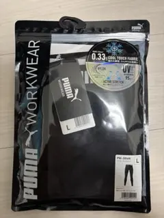 PUMA WORKWEAR パフォーマンスタイツ ブラック Lサイズのサムネイル