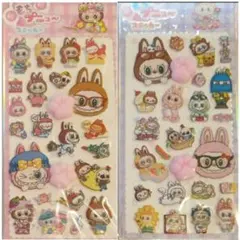 ラブブ　肉球シール　スクイーズシール　立体シール　もちプニューステッカー