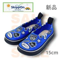 Item thumbnail for item f1adf89a-44b8-48e9-931e-441ef2d5f2a3