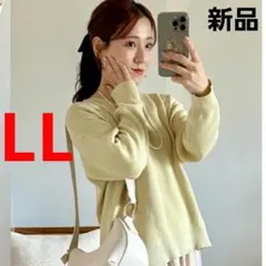 新品 ニット プルオーバー しまむら LL イエロー 追いゆみ yumi