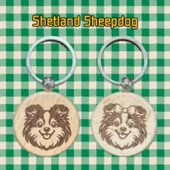 【愛犬グッズ】毎日一緒♡わんこキーホルダー(シェルティ）