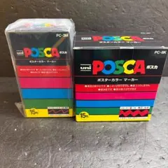 PASOPIA7用 当時物 昭和 レトロPC】 ベジタブルクラッシュ - メルカリ