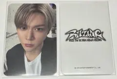 withmuu riize talk saxy ラキドロ トレカ ウンソク ② smstore ラキドロ ウンソク トレカ riize talk saxy smstore