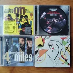2025年最新】マイルスデイビスcdの人気アイテム - メルカリ
