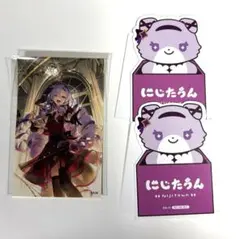 【壱百満天原サロメ】ステッカーセット