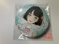 2026年最新】百生吟子 缶バッジの人気アイテム - メルカリ