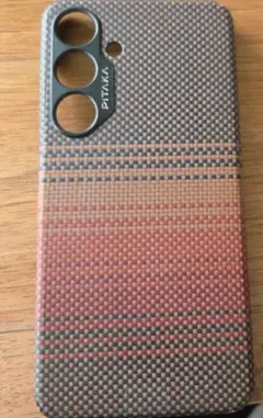 PITAKA MagEZ Case 4.0 Sunset