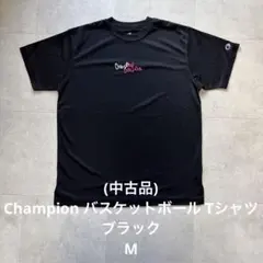 중고 品 Champion バスケットボール Tシャツ ブラックM