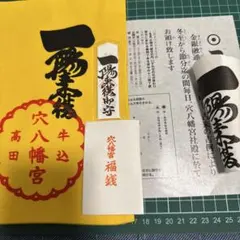 Item thumbnail for item 22297f12-46ba-4202-8e5b-97480fc277f3