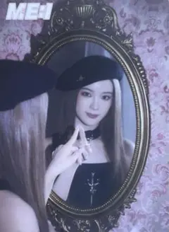 櫻井美羽