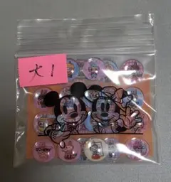 おすそ分け ラブブおはじきシール 25個