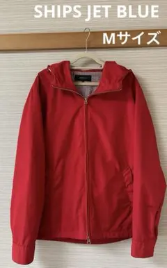 メンズマウンテンパーカー　シップスジェットブルー　Mサイズ