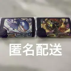 フレンダ 引退 1弾 2弾 3弾 スーパートレジャーコンプリートおまけ4弾 2025年最新】フレンダ トレジャー コンプの人気アイテム - メルカリ