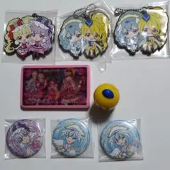 ハグっとプリキュア セット　バラ売り不可