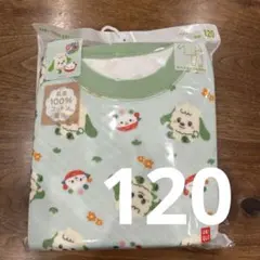 新品　ユニクロ　キルトパジャマ　UNIQLO 120 いないいないばあ　わんわん